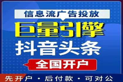 SEM营销推广案例：揭秘行业龙头企业的推广策略