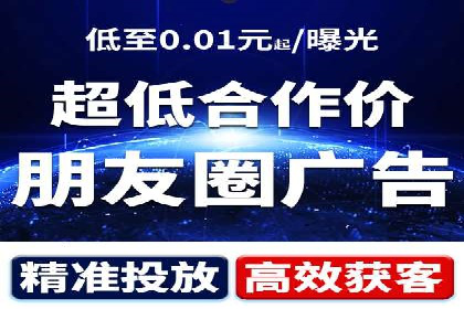 实战案例分析：如何通过竞价推广公司提升转化率